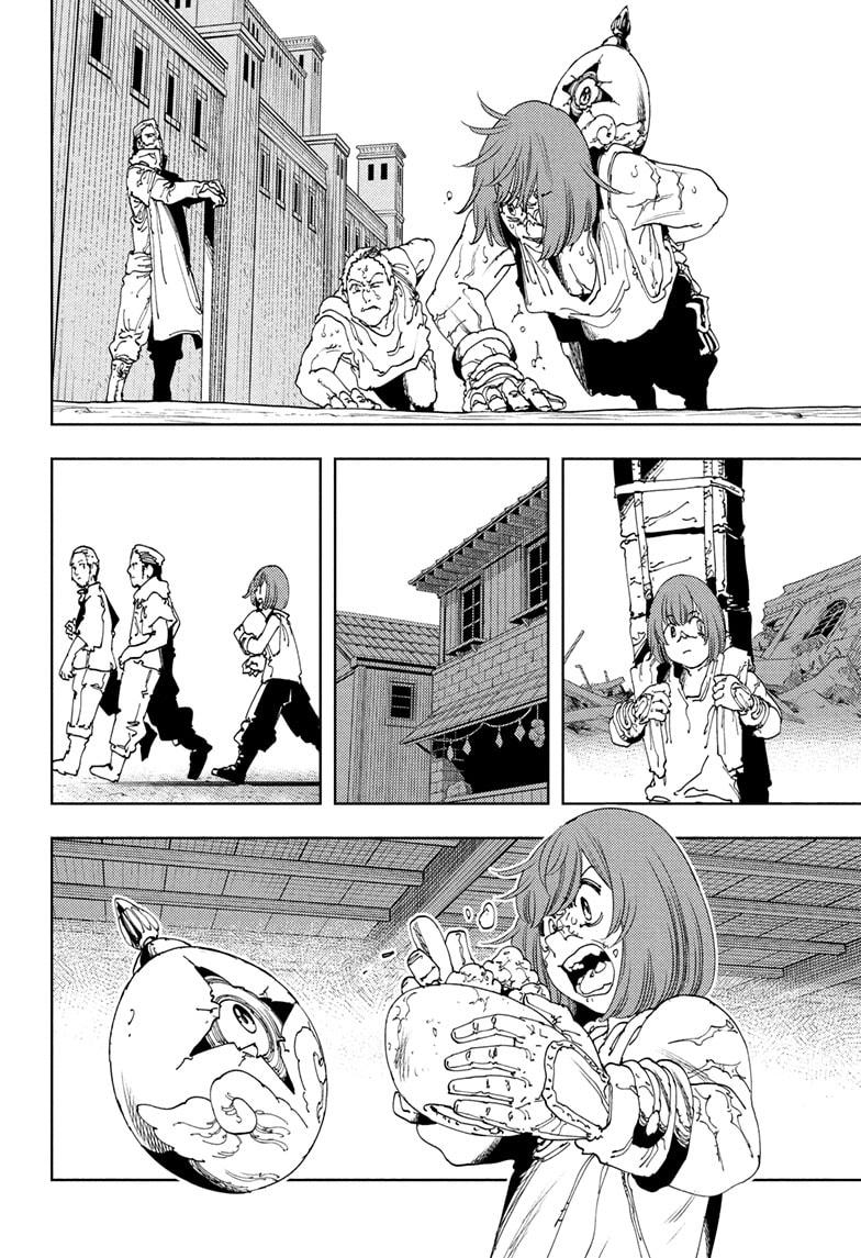 Read Gonron Egg Manga Online