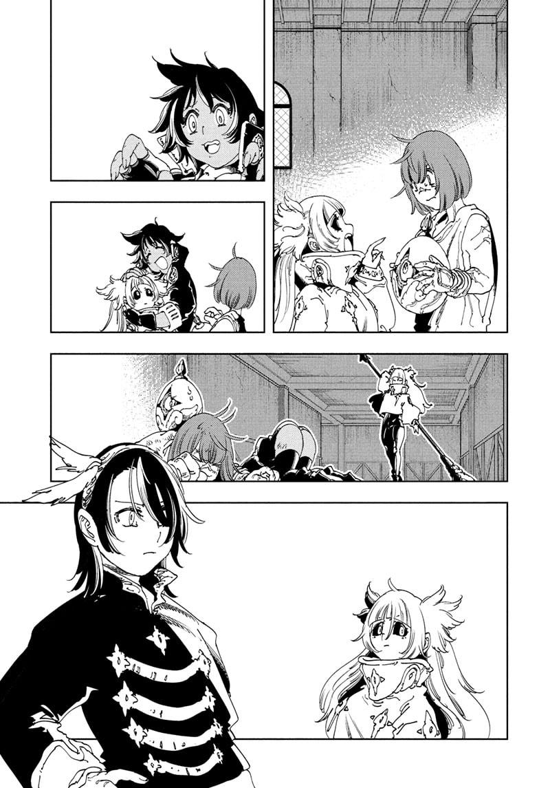 Read Gonron Egg Manga Online