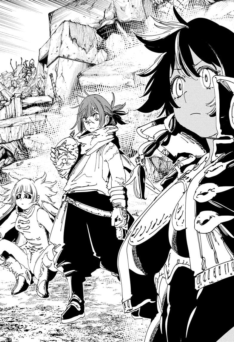 Read Gonron Egg Manga Online