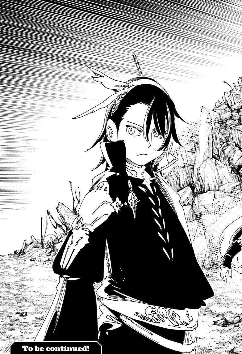 Read Gonron Egg Manga Online