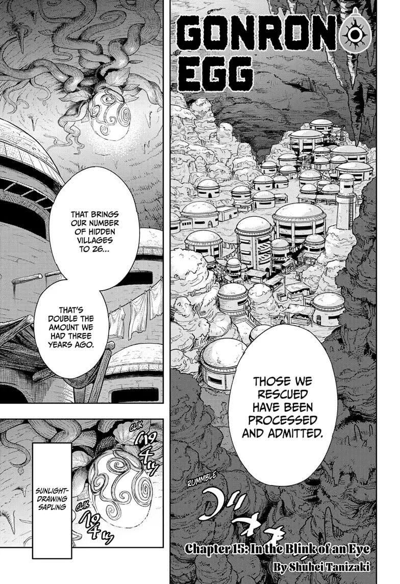 Read Gonron Egg Manga Online