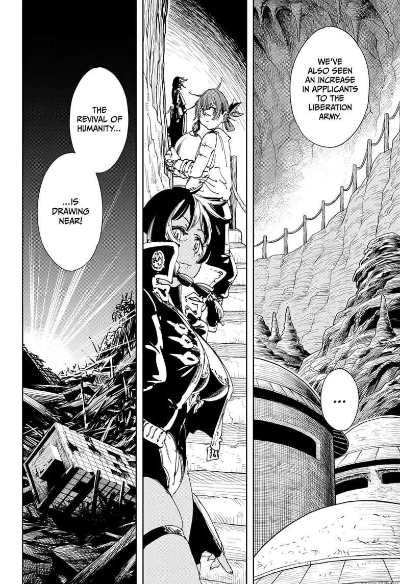 Read Gonron Egg Manga Online