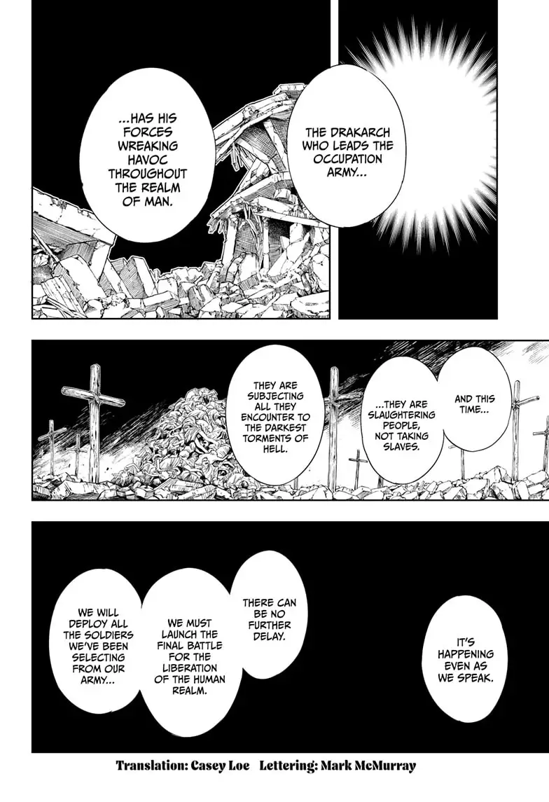 Read Gonron Egg Manga Online