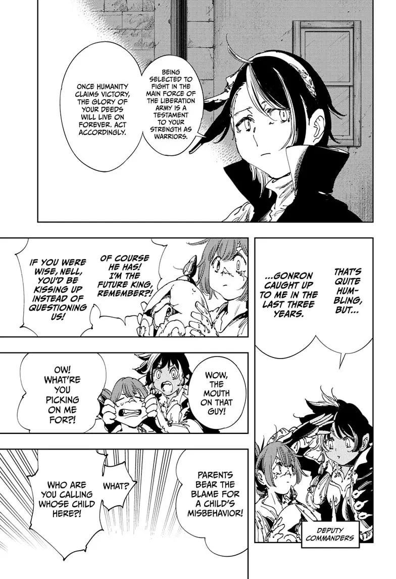 Read Gonron Egg Manga Online