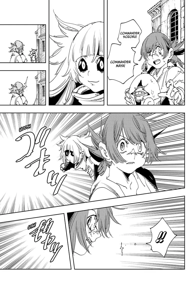 Read Gonron Egg Manga Online