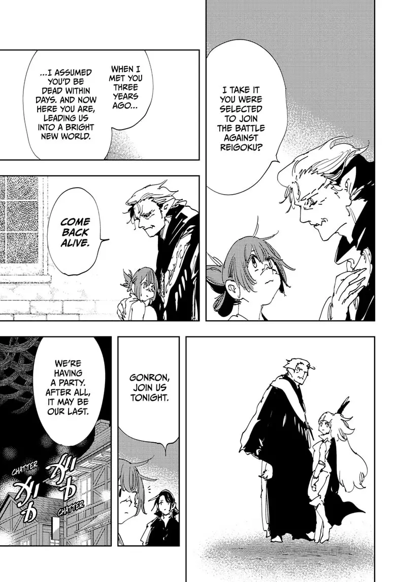 Read Gonron Egg Manga Online