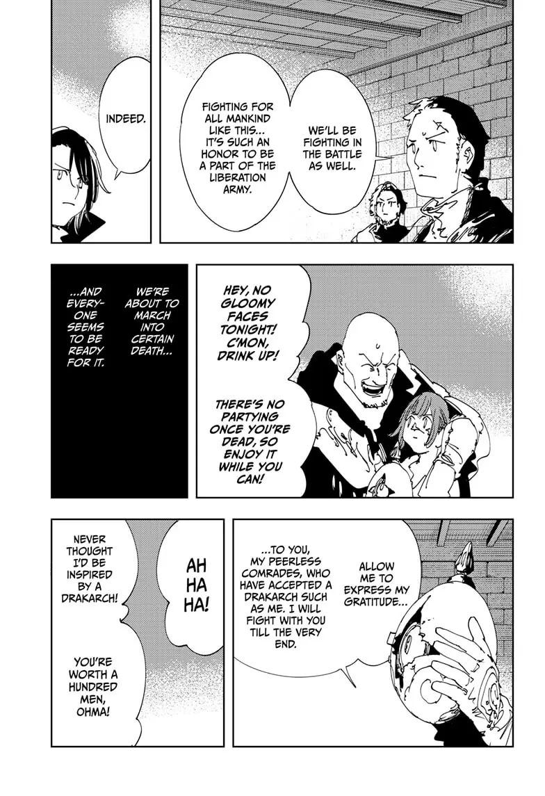 Read Gonron Egg Manga Online