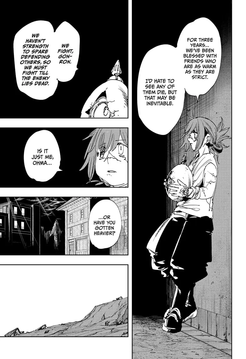 Read Gonron Egg Manga Online