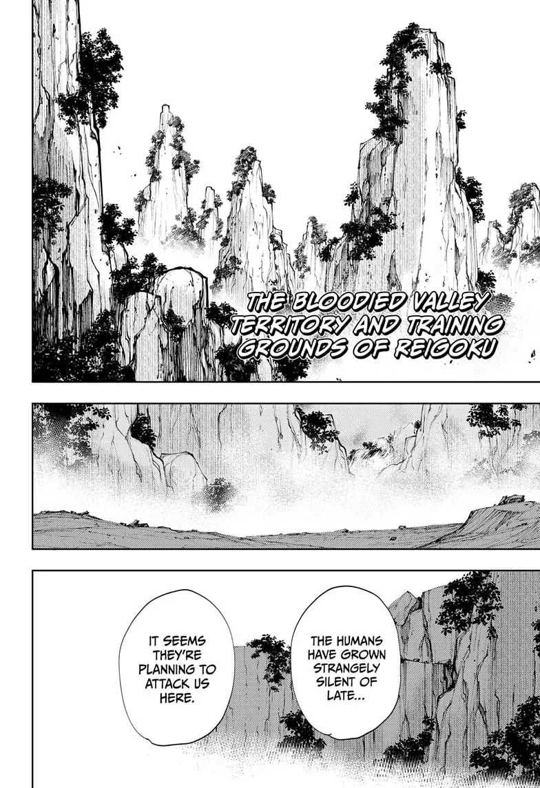 Read Gonron Egg Manga Online