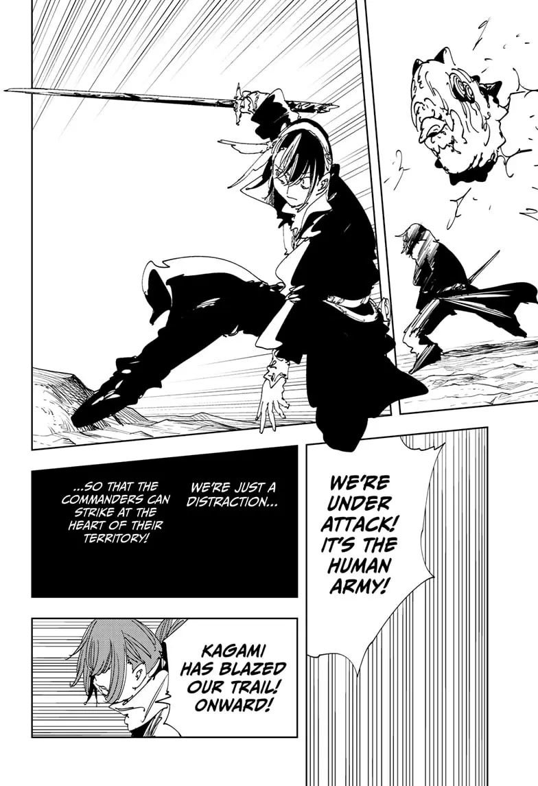 Read Gonron Egg Manga Online