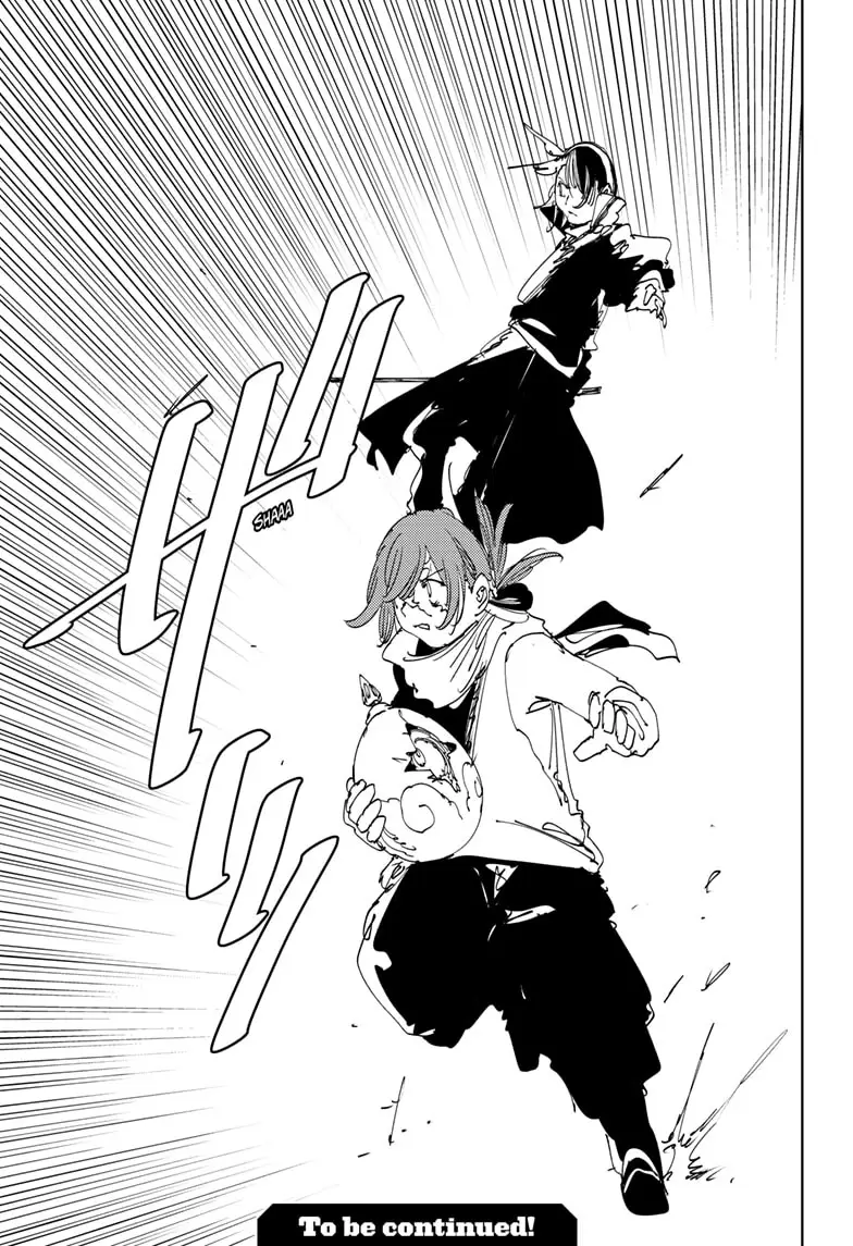 Read Gonron Egg Manga Online