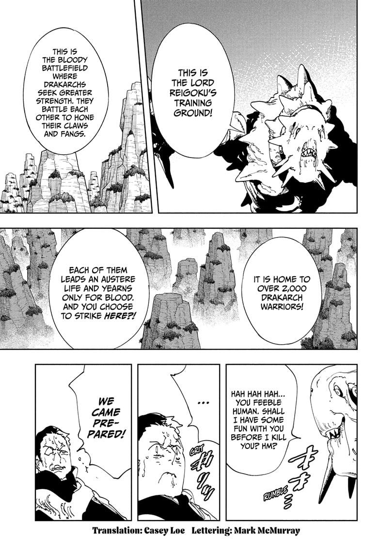 Read Gonron Egg Manga Online