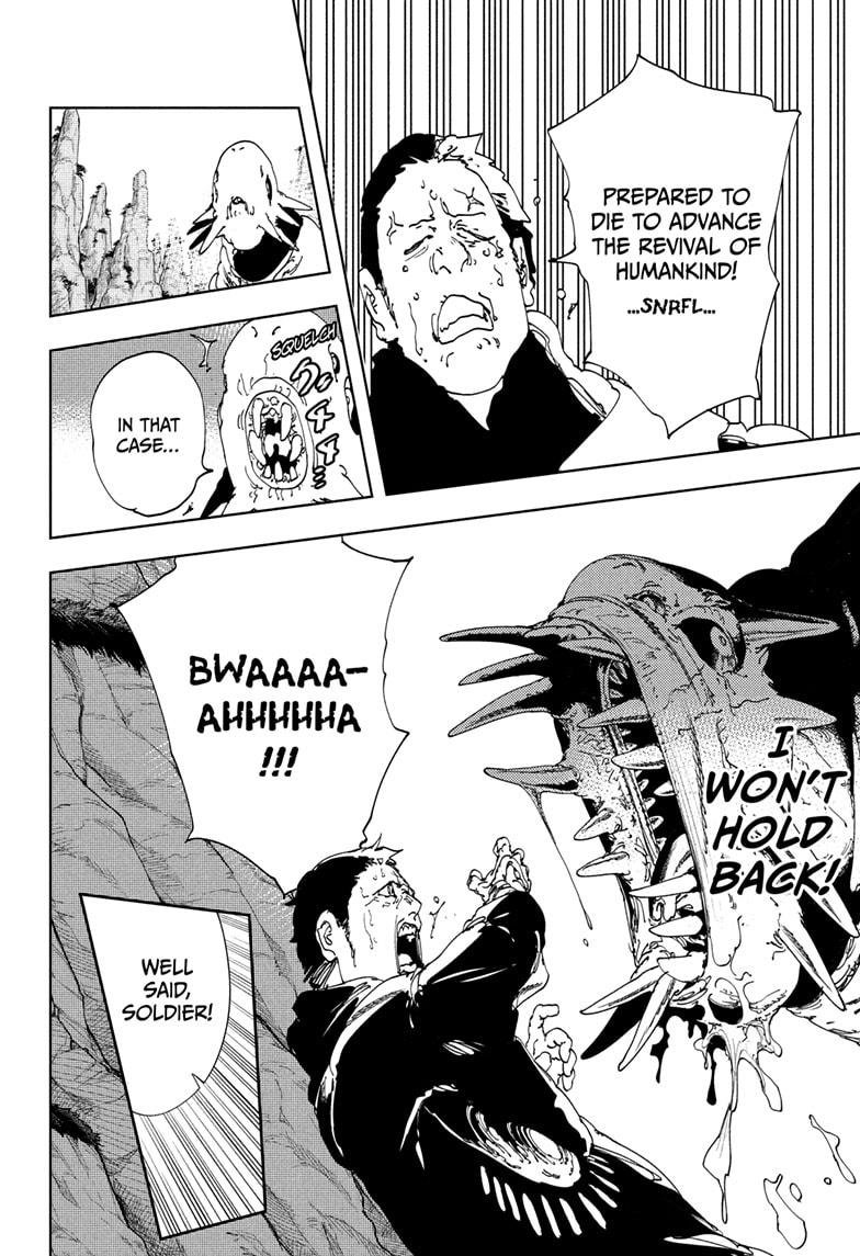 Read Gonron Egg Manga Online