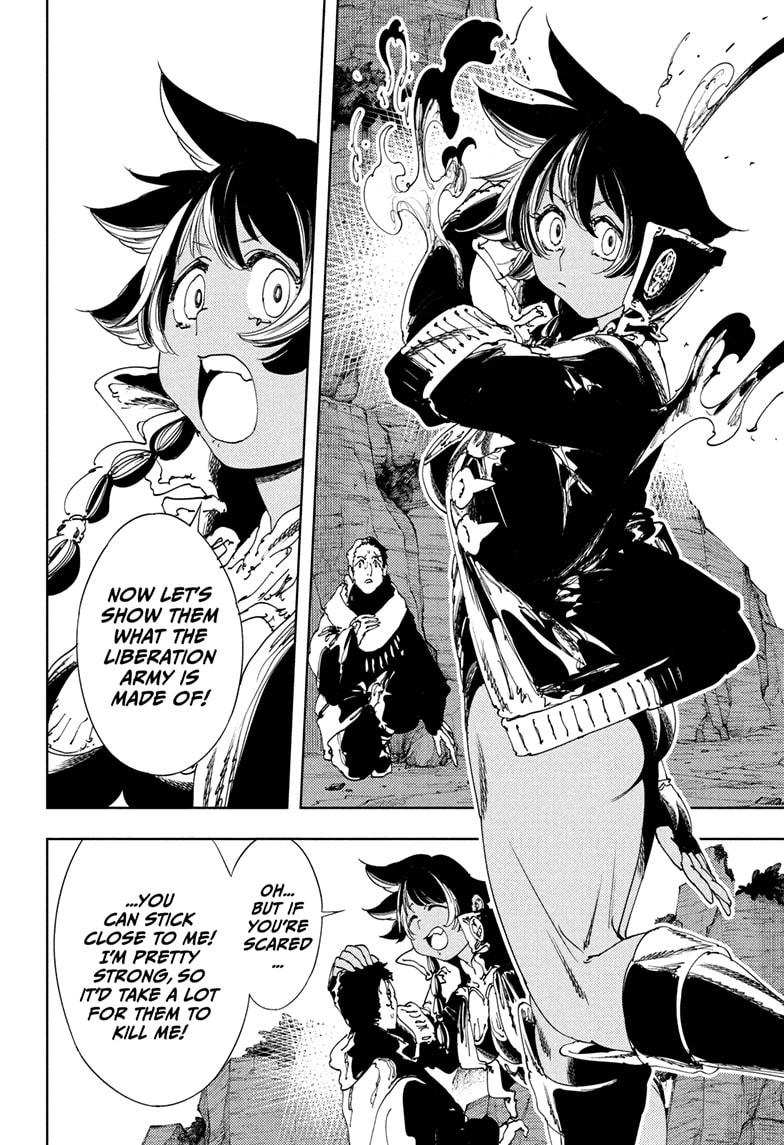 Read Gonron Egg Manga Online