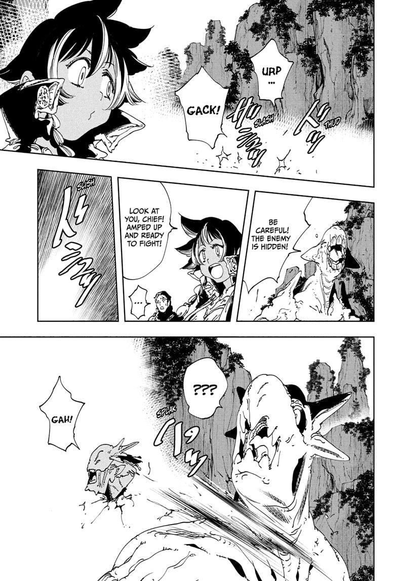 Read Gonron Egg Manga Online