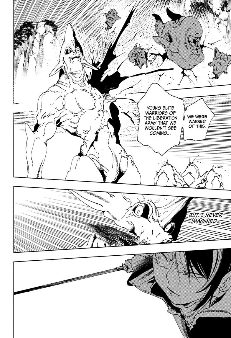 Read Gonron Egg Manga Online