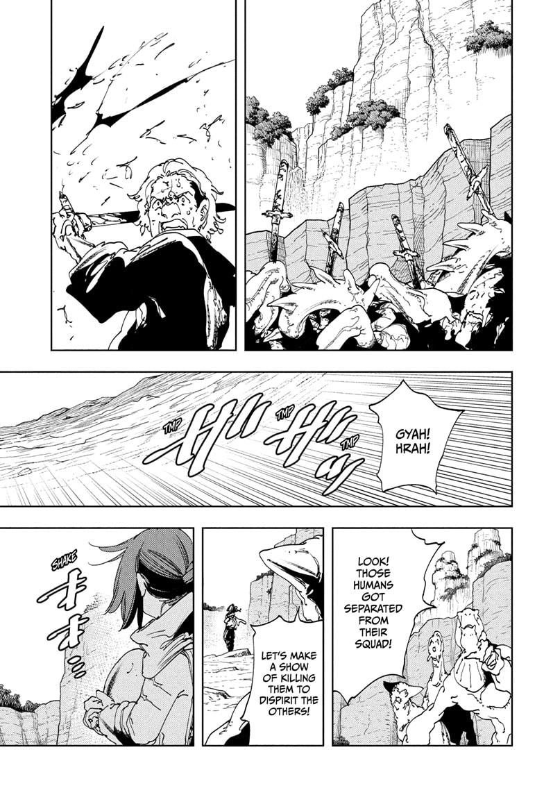 Read Gonron Egg Manga Online