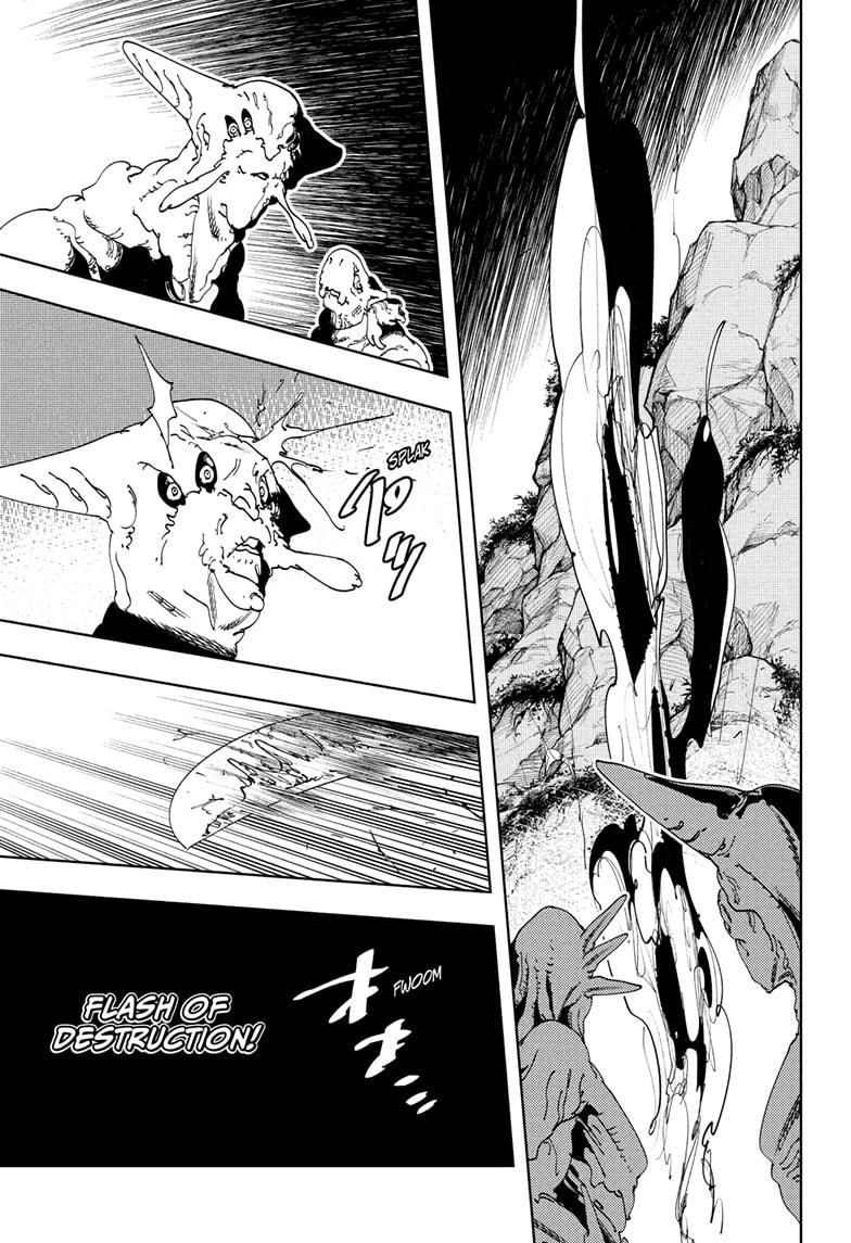 Read Gonron Egg Manga Online