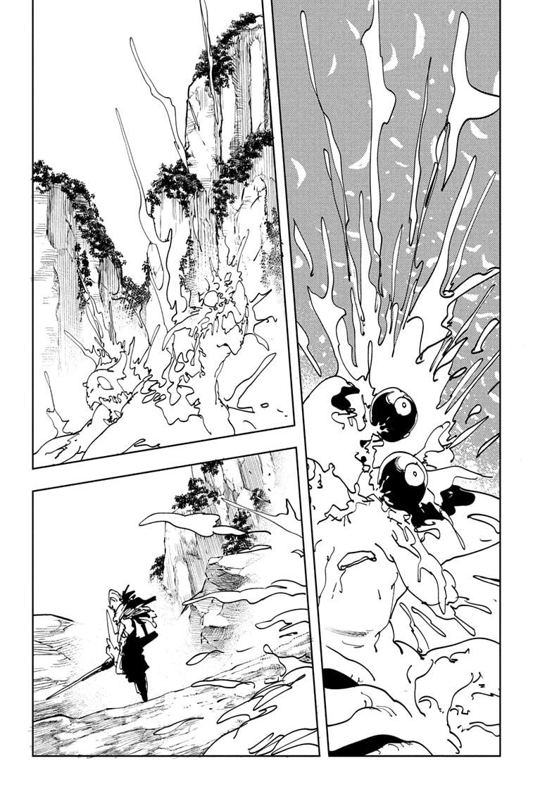 Read Gonron Egg Manga Online