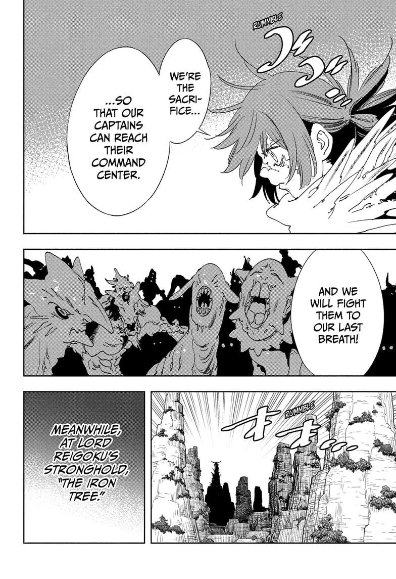 Read Gonron Egg Manga Online