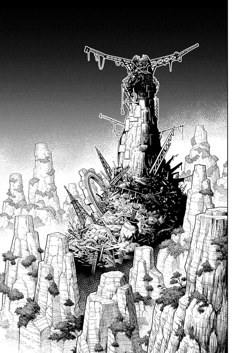 Read Gonron Egg Manga Online