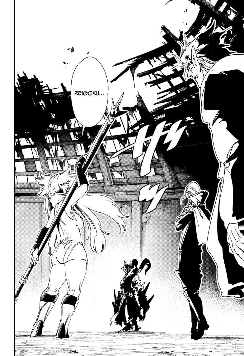 Read Gonron Egg Manga Online