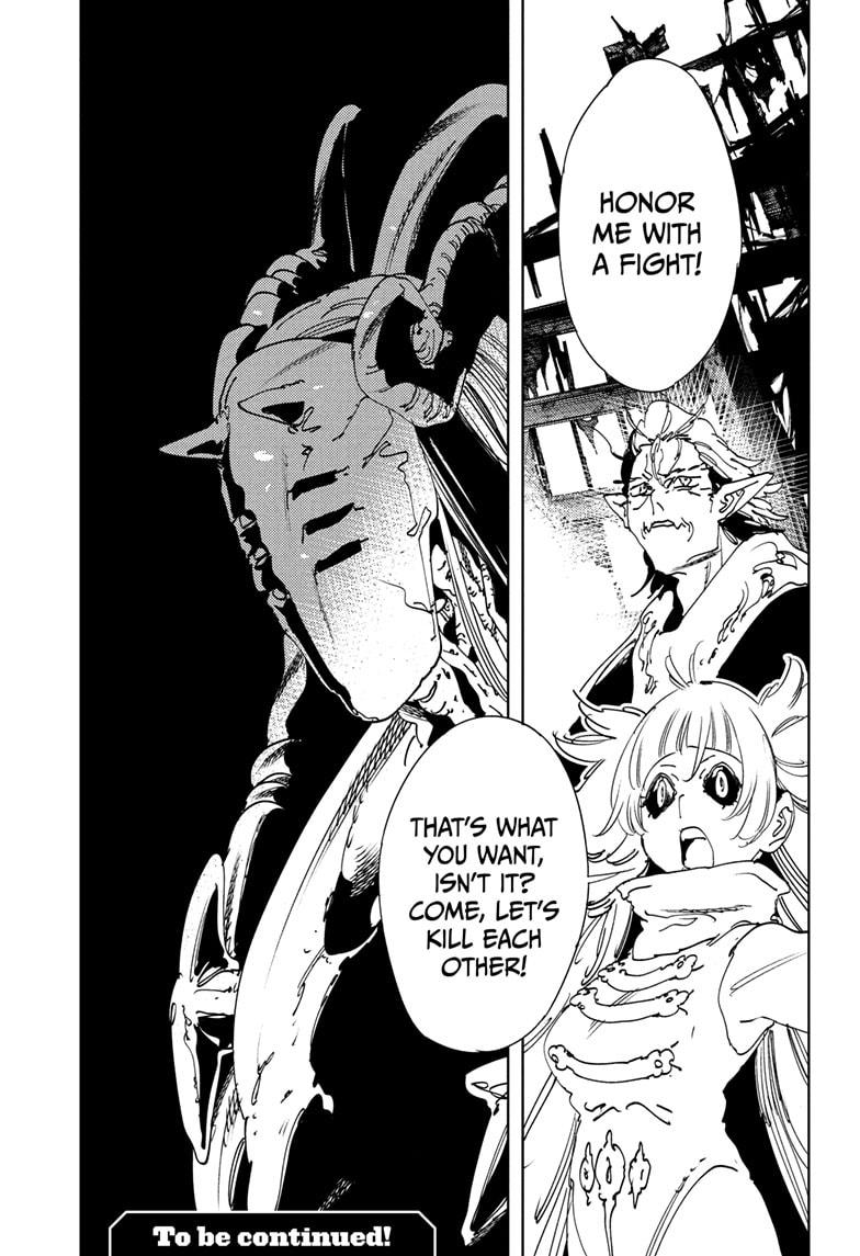 Read Gonron Egg Manga Online