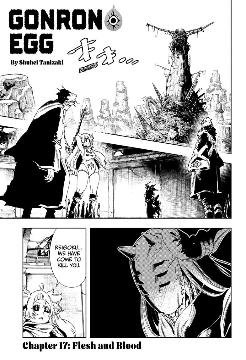 Read Gonron Egg Manga Online