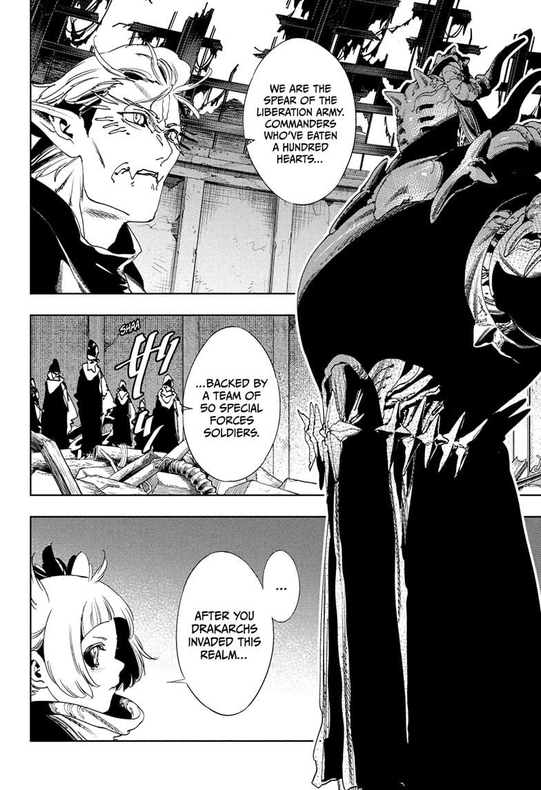 Read Gonron Egg Manga Online