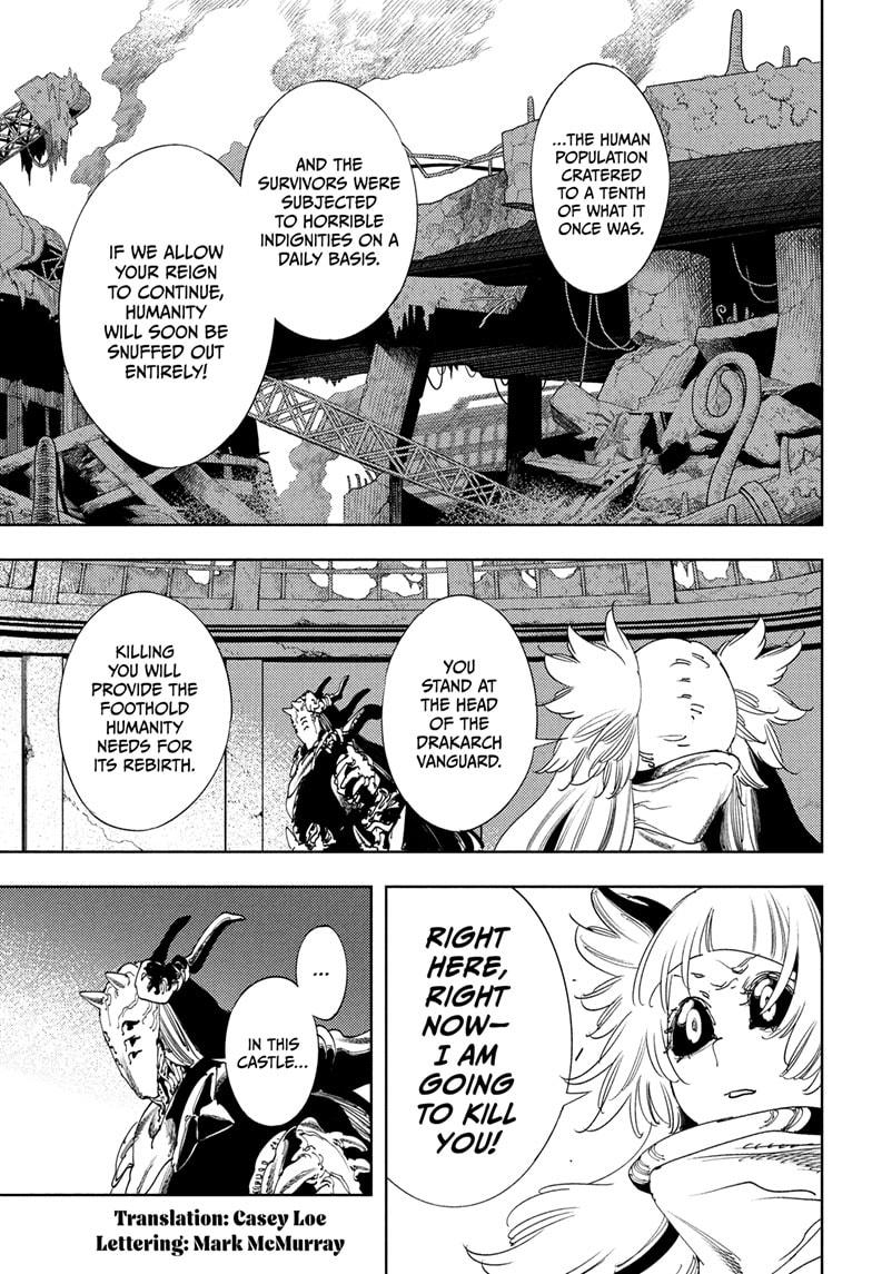 Read Gonron Egg Manga Online