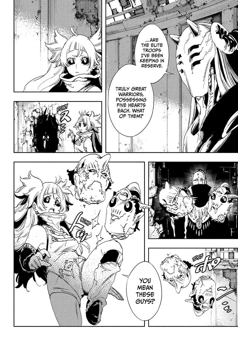 Read Gonron Egg Manga Online