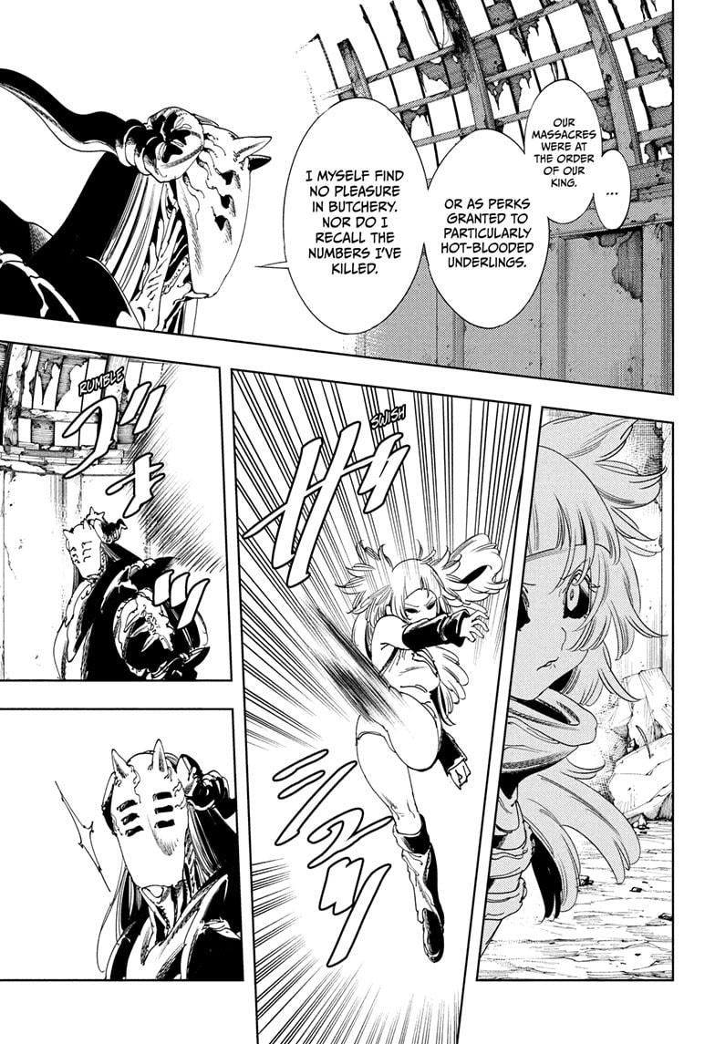 Read Gonron Egg Manga Online