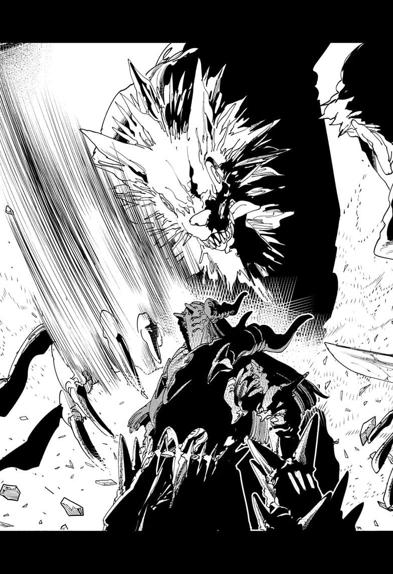 Read Gonron Egg Manga Online