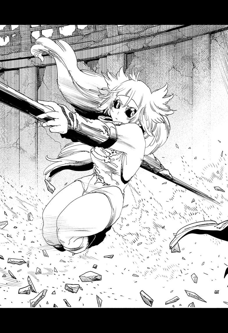 Read Gonron Egg Manga Online