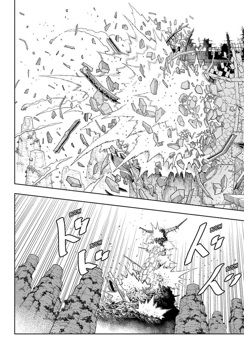 Read Gonron Egg Manga Online