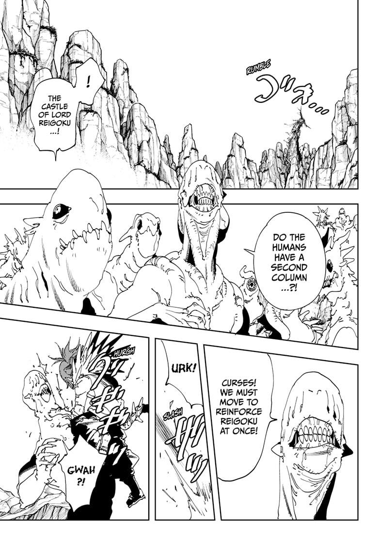 Read Gonron Egg Manga Online