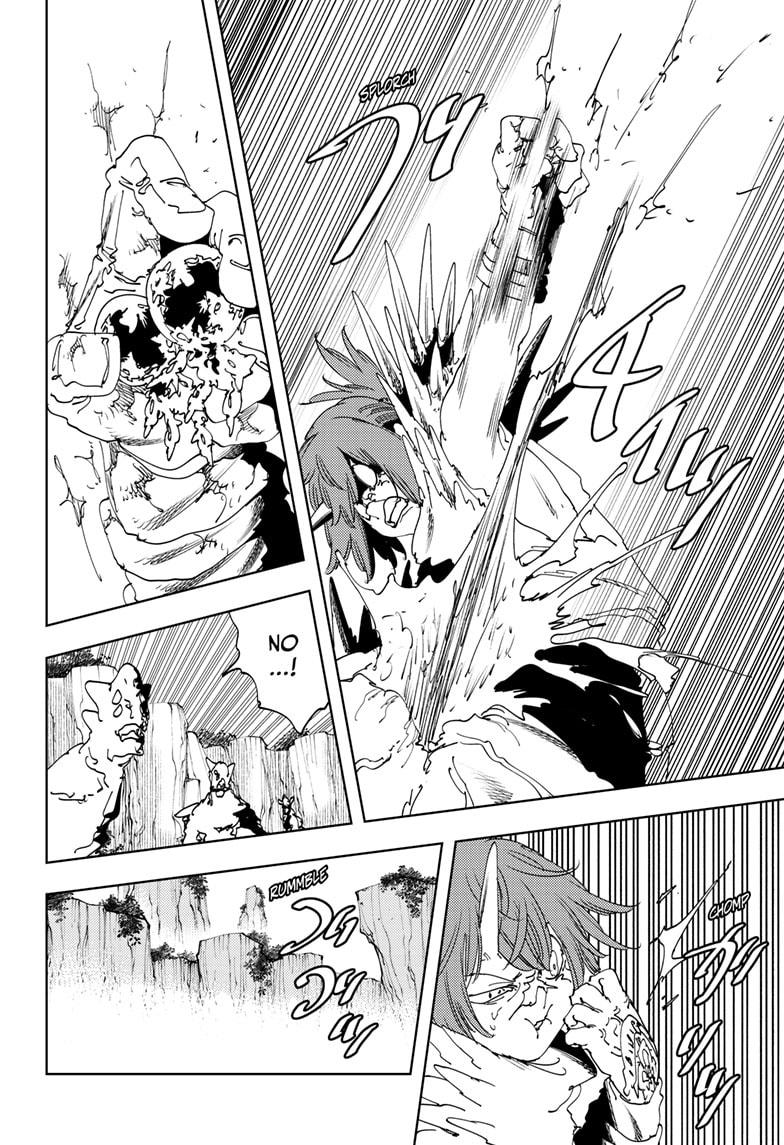 Read Gonron Egg Manga Online