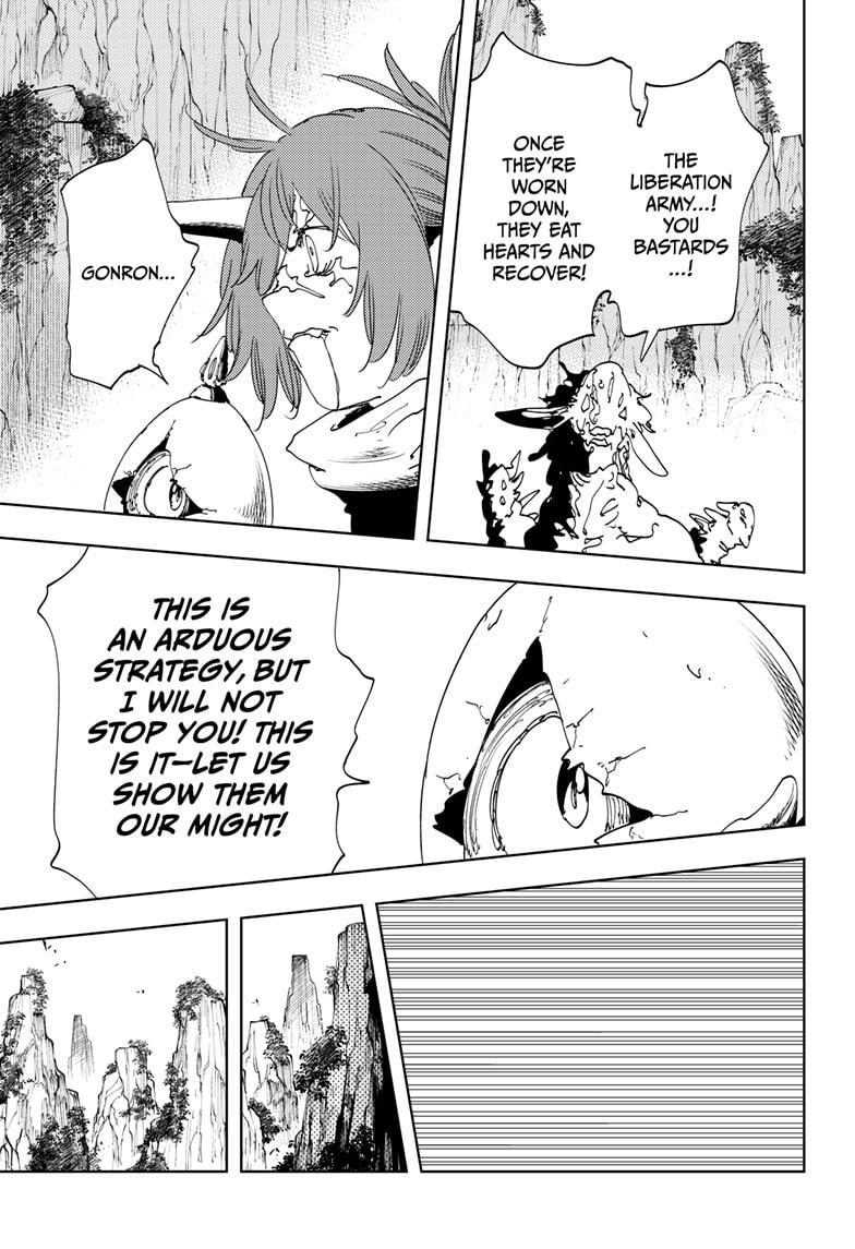 Read Gonron Egg Manga Online