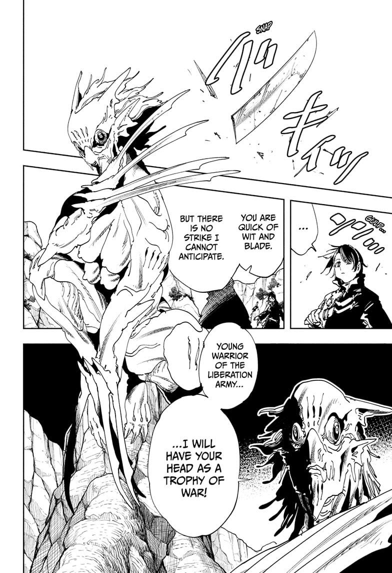 Read Gonron Egg Manga Online