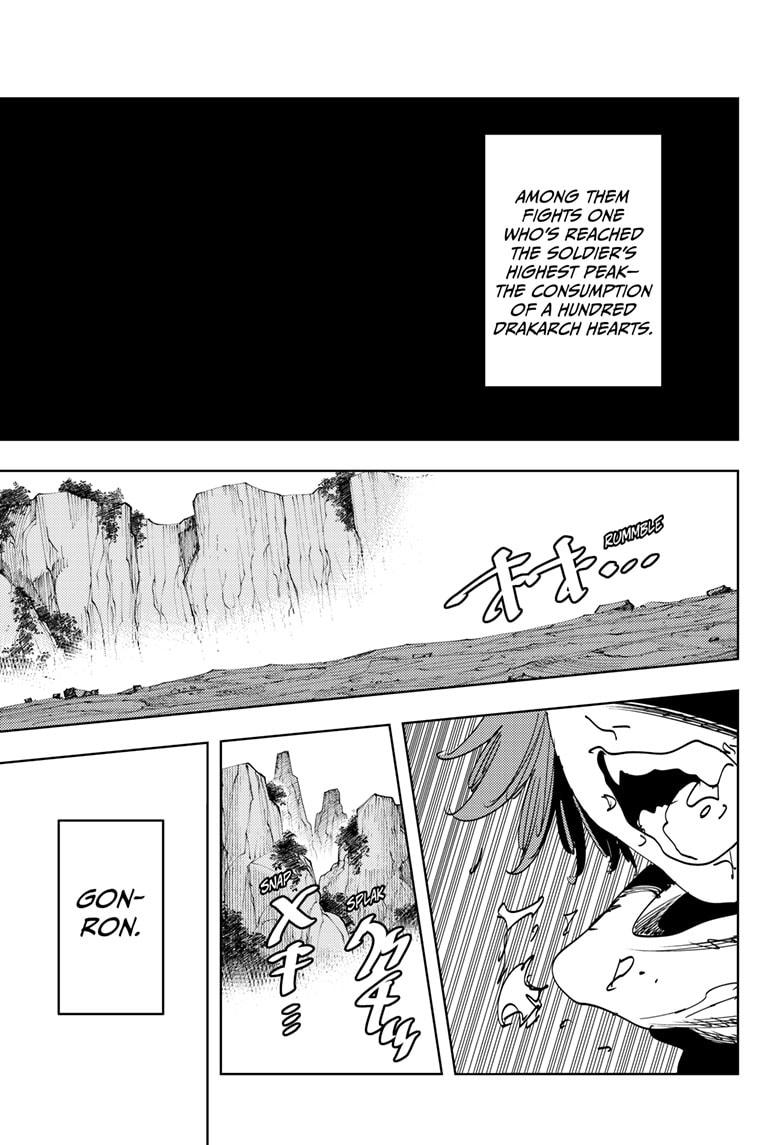 Read Gonron Egg Manga Online