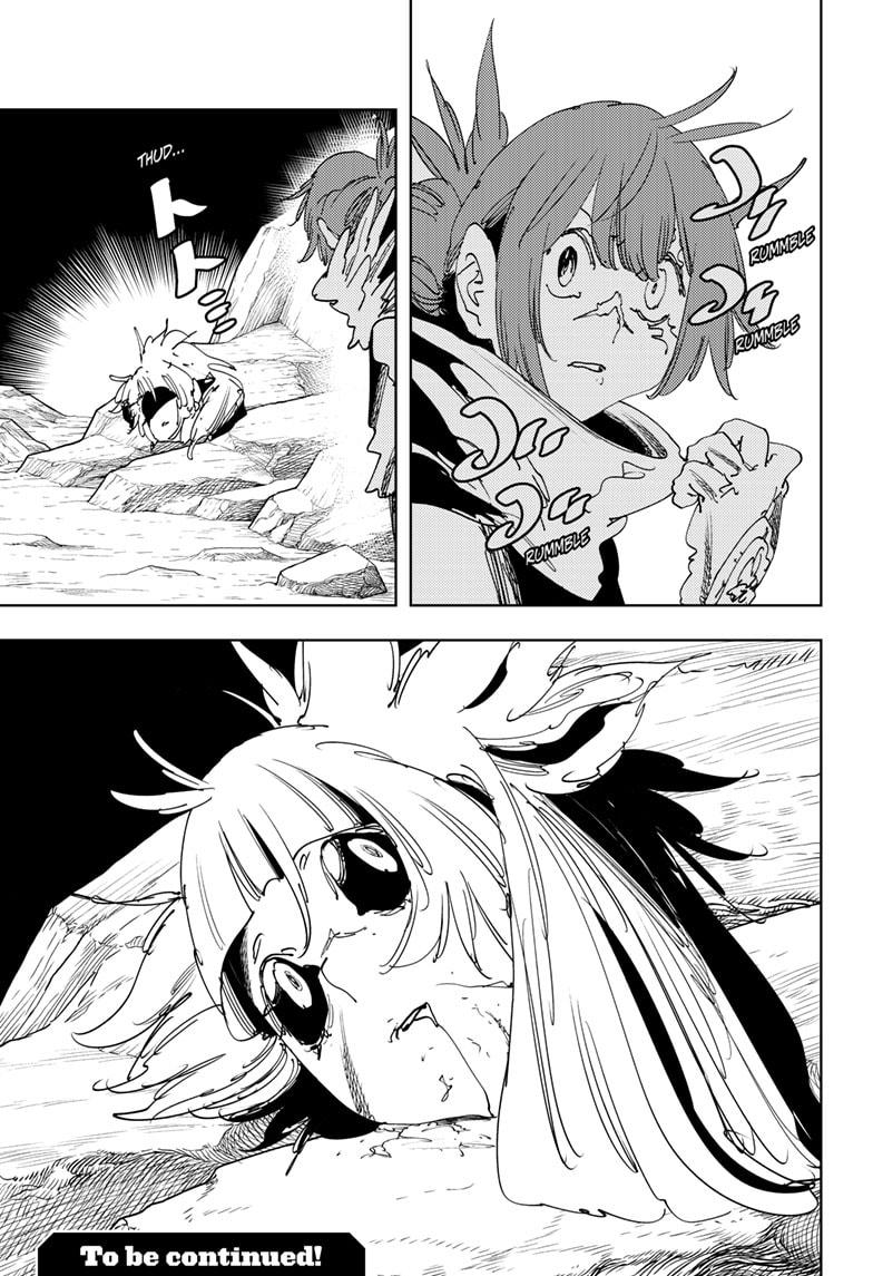 Read Gonron Egg Manga Online