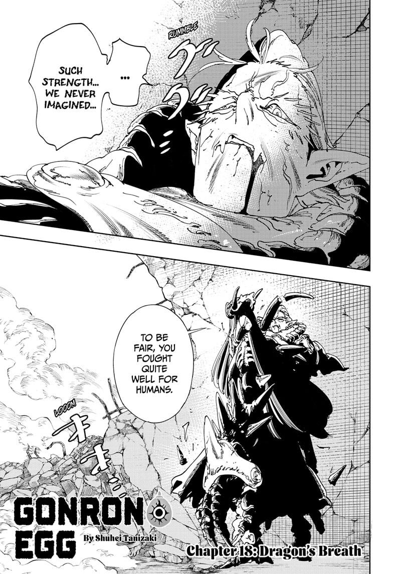 Read Gonron Egg Manga Online