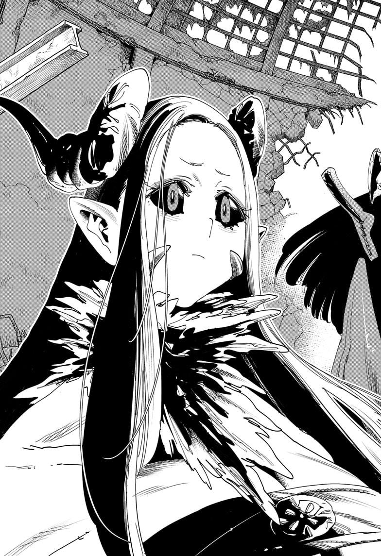 Read Gonron Egg Manga Online