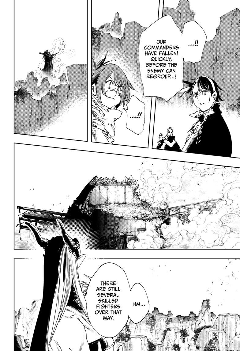 Read Gonron Egg Manga Online