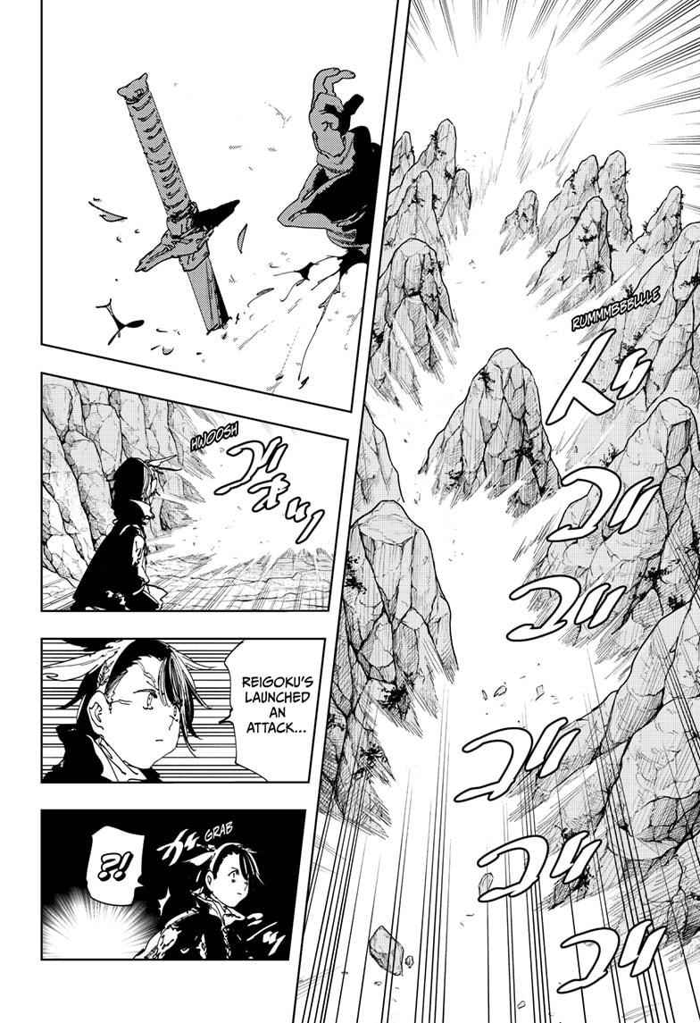 Read Gonron Egg Manga Online