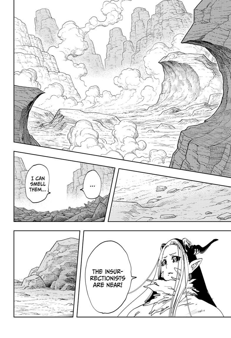 Read Gonron Egg Manga Online