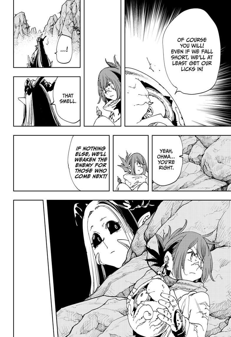 Read Gonron Egg Manga Online