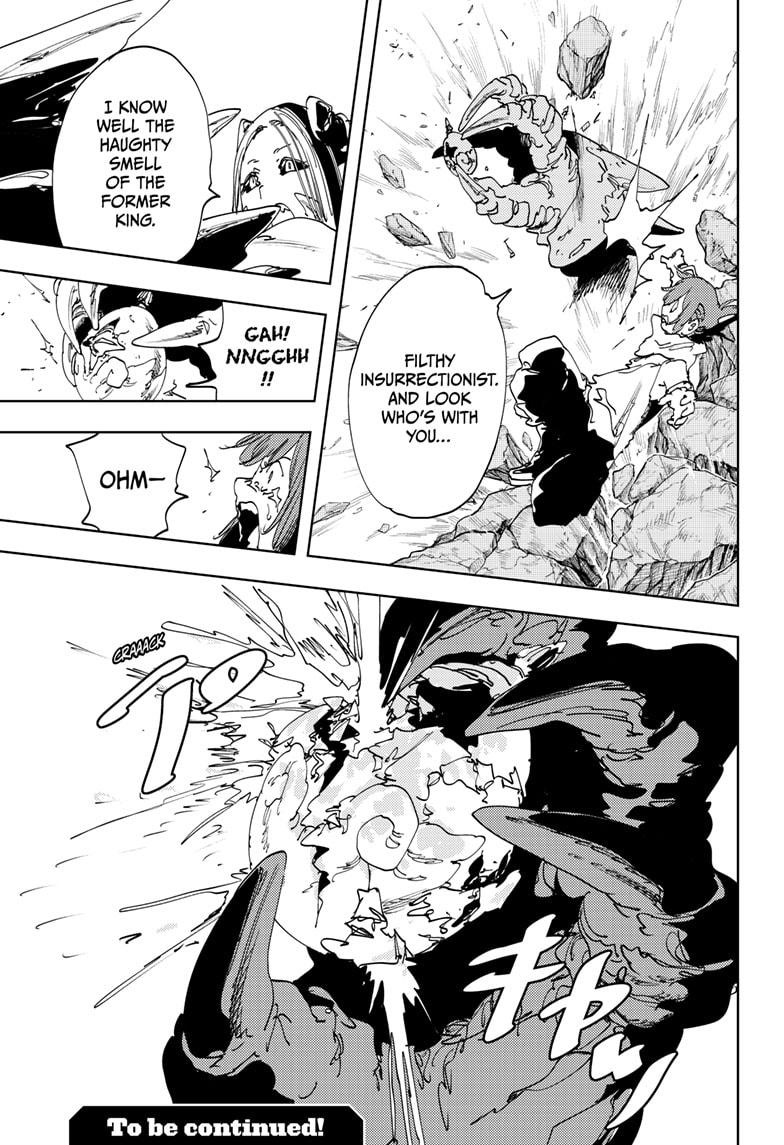 Read Gonron Egg Manga Online