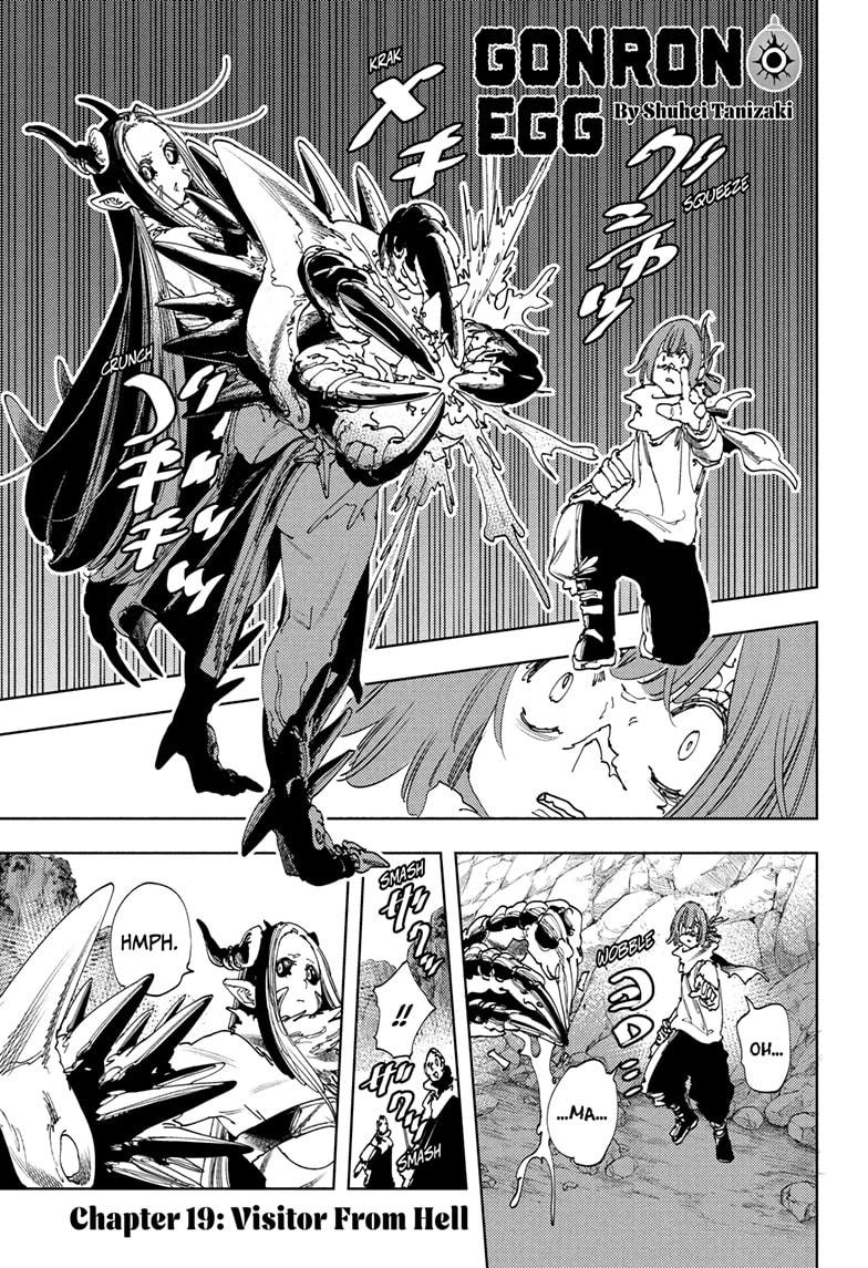 Read Gonron Egg Manga Online