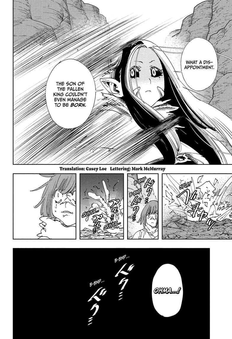 Read Gonron Egg Manga Online